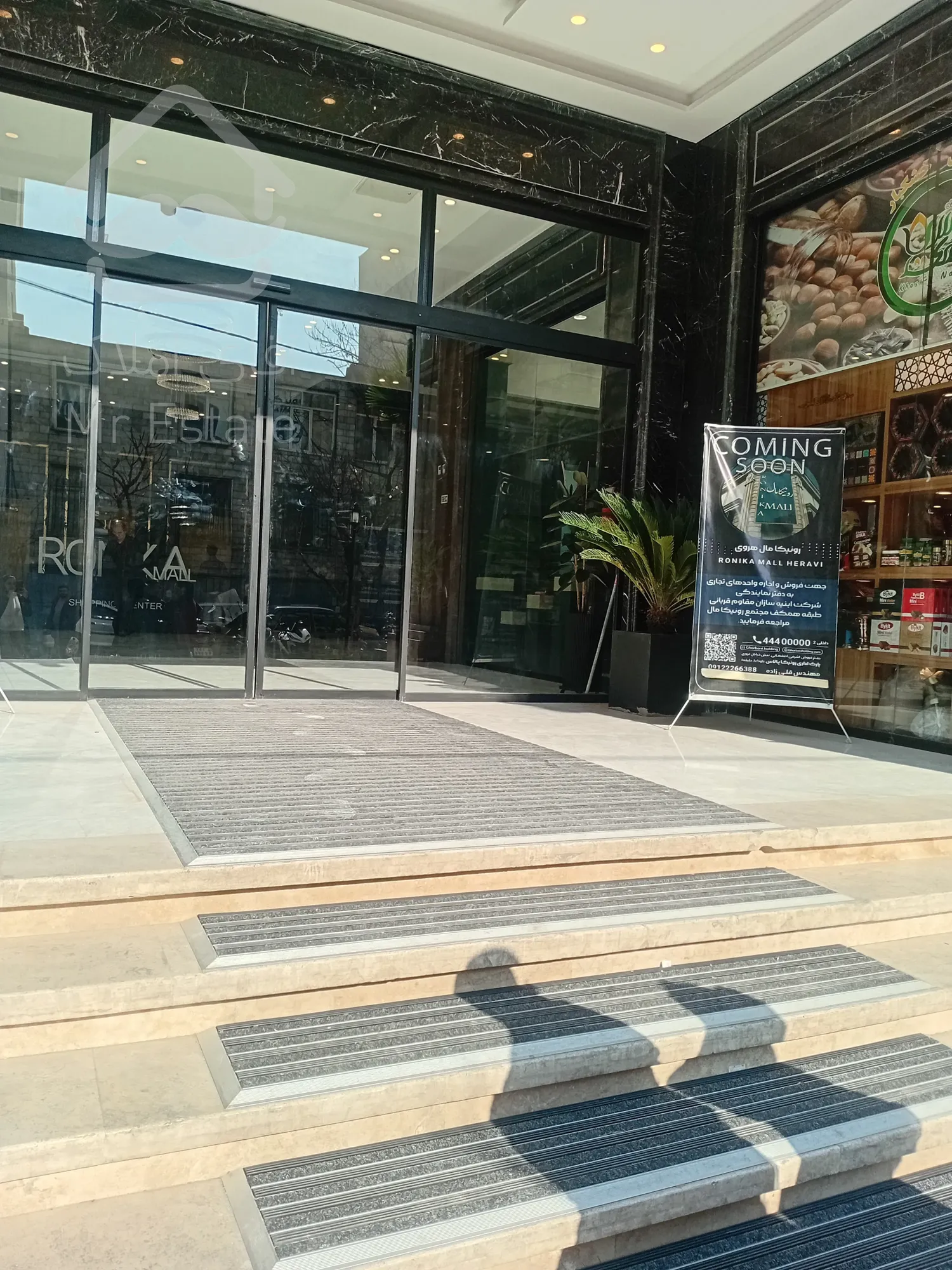 پیش فروش 123 متری رونیکا پالاس دردشت ، متریال درجه یک