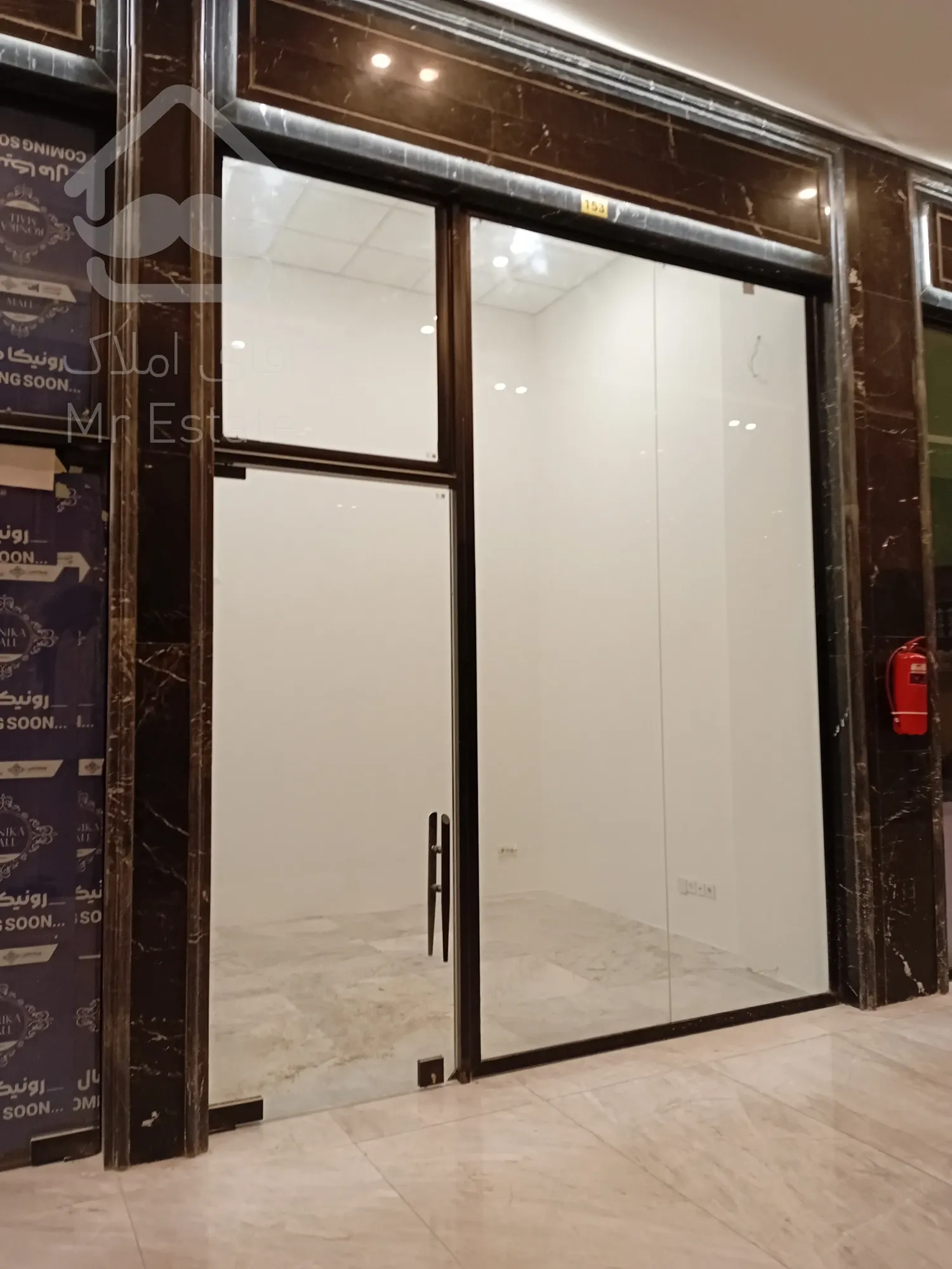 پیش‌فروش واحد تجاری ۲۴ متری با موقعیت عالی در پونک