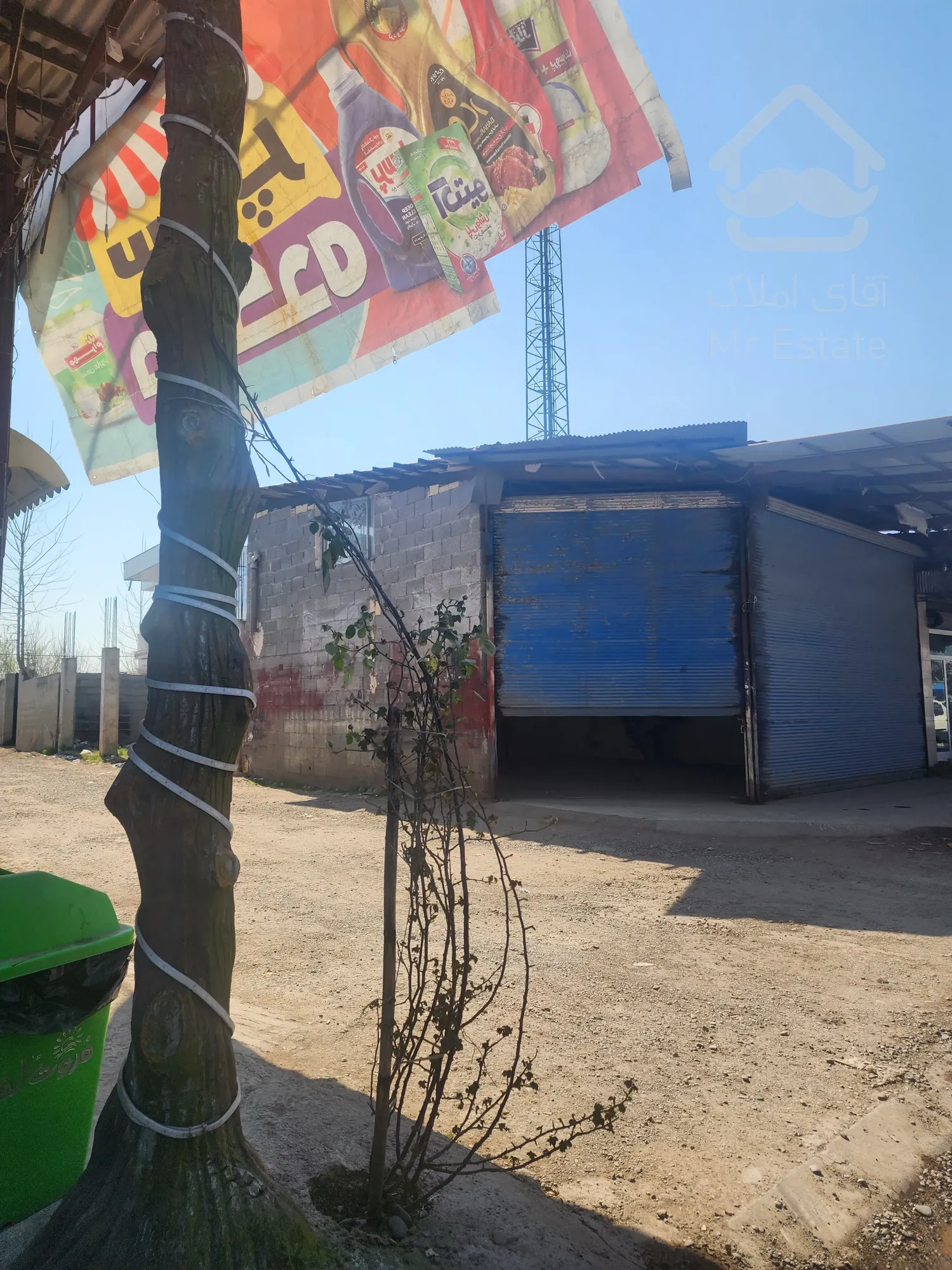 فروش مغازه 150 متر