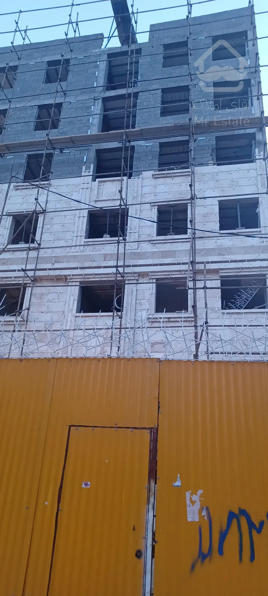 پیش فروش آپارتمان