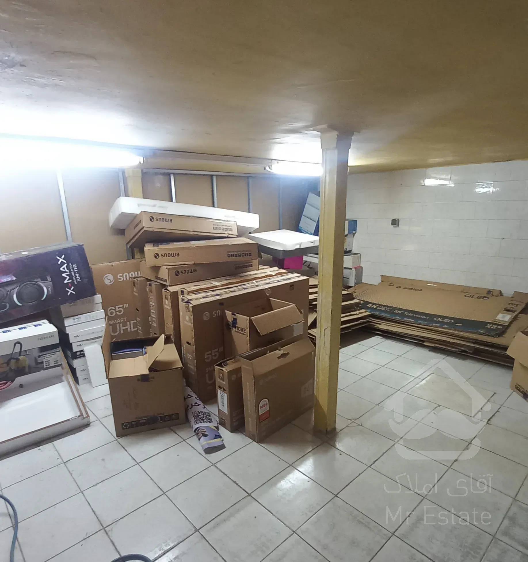 فروش ملک تجاری