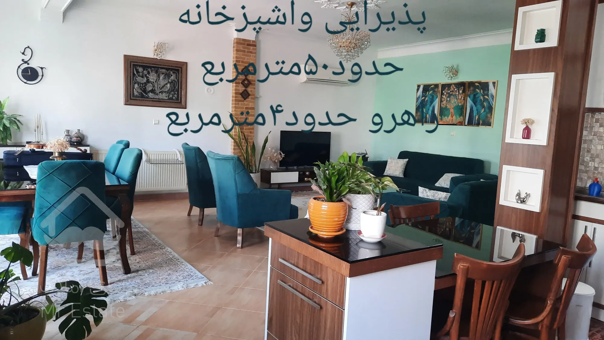 فروش دوواحدمسکونی حیاط دار