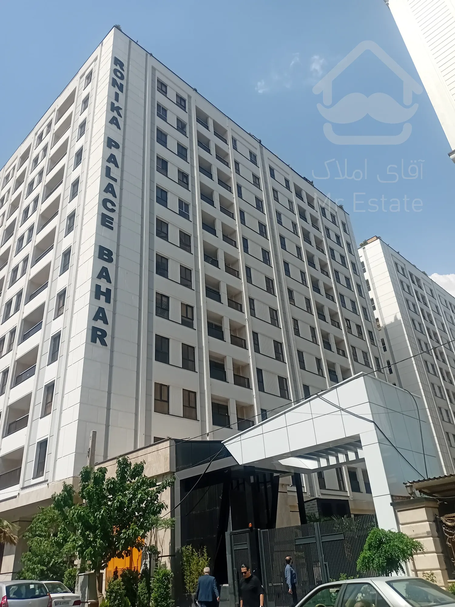 فروش آپارتمان 139 متر بهار شمالی با بهترین متریال در بهترین لوکیشن منطقه 5