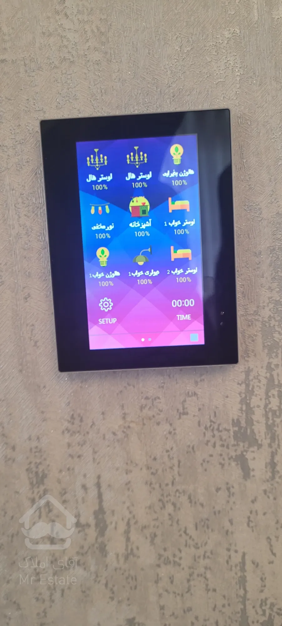 لوکیشن بی نظیر کوه و دریا