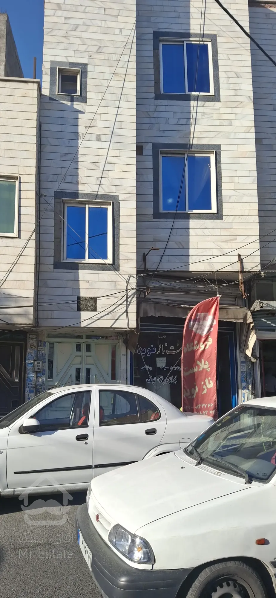 100متر اداری تجاری مسکونی