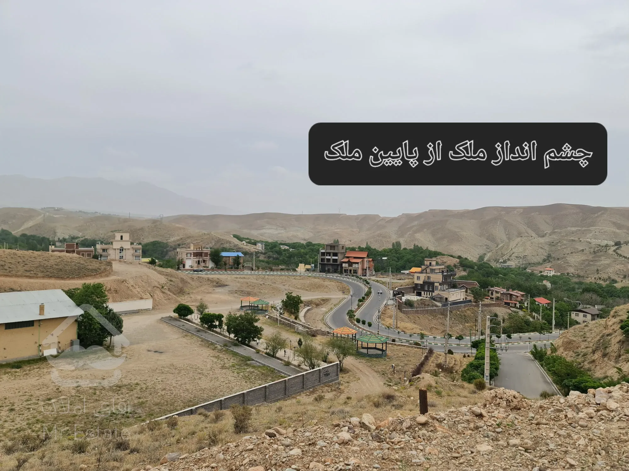 ۳۷۵ متر زمین داخل بافت دماوند روستای مراء