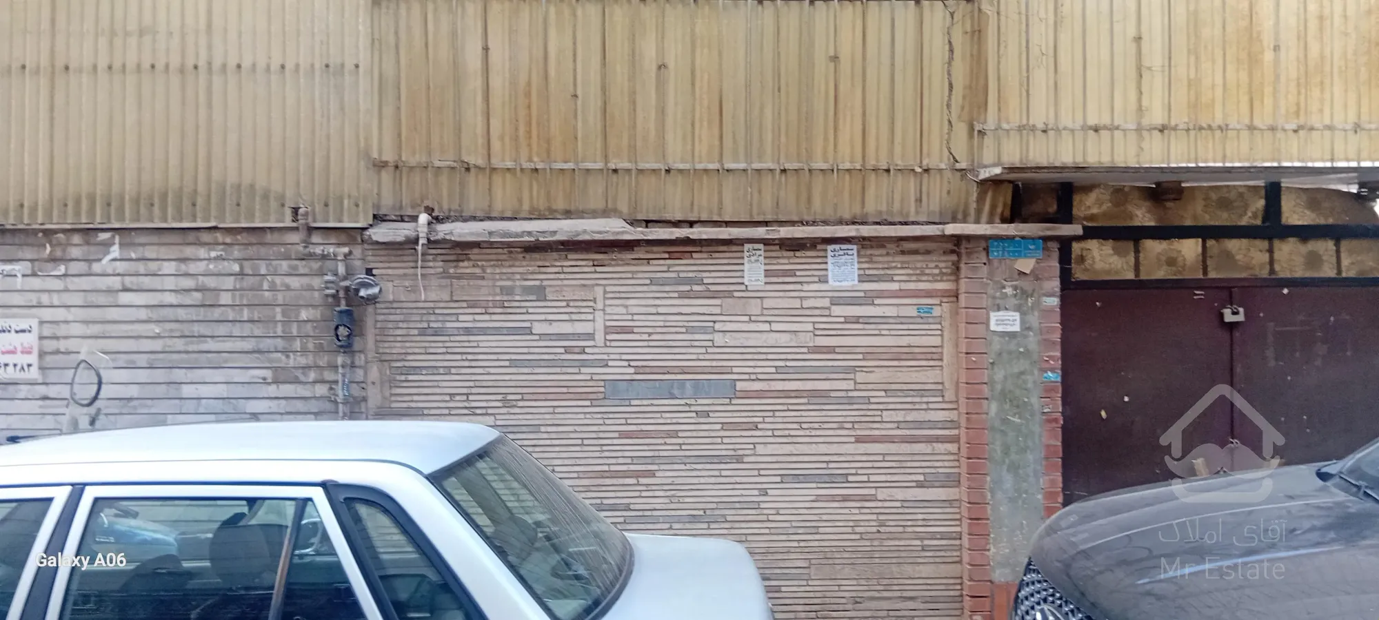 ۲تا ملک شمالی . کنار هم تجمیعی