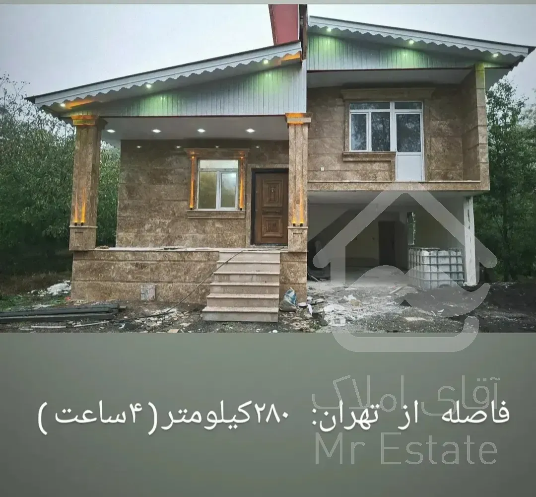 ساختمان دوبلکس_اماده تحویل_ مسافت از تهران ۲۸۰ کیلومتر_منطقه جنگلی کوهستانی