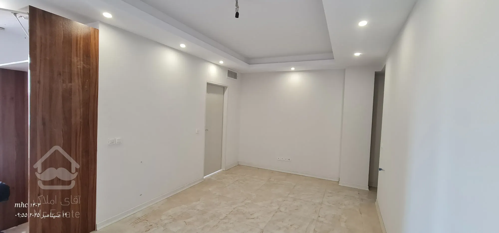 رهن فوری آپارتمان