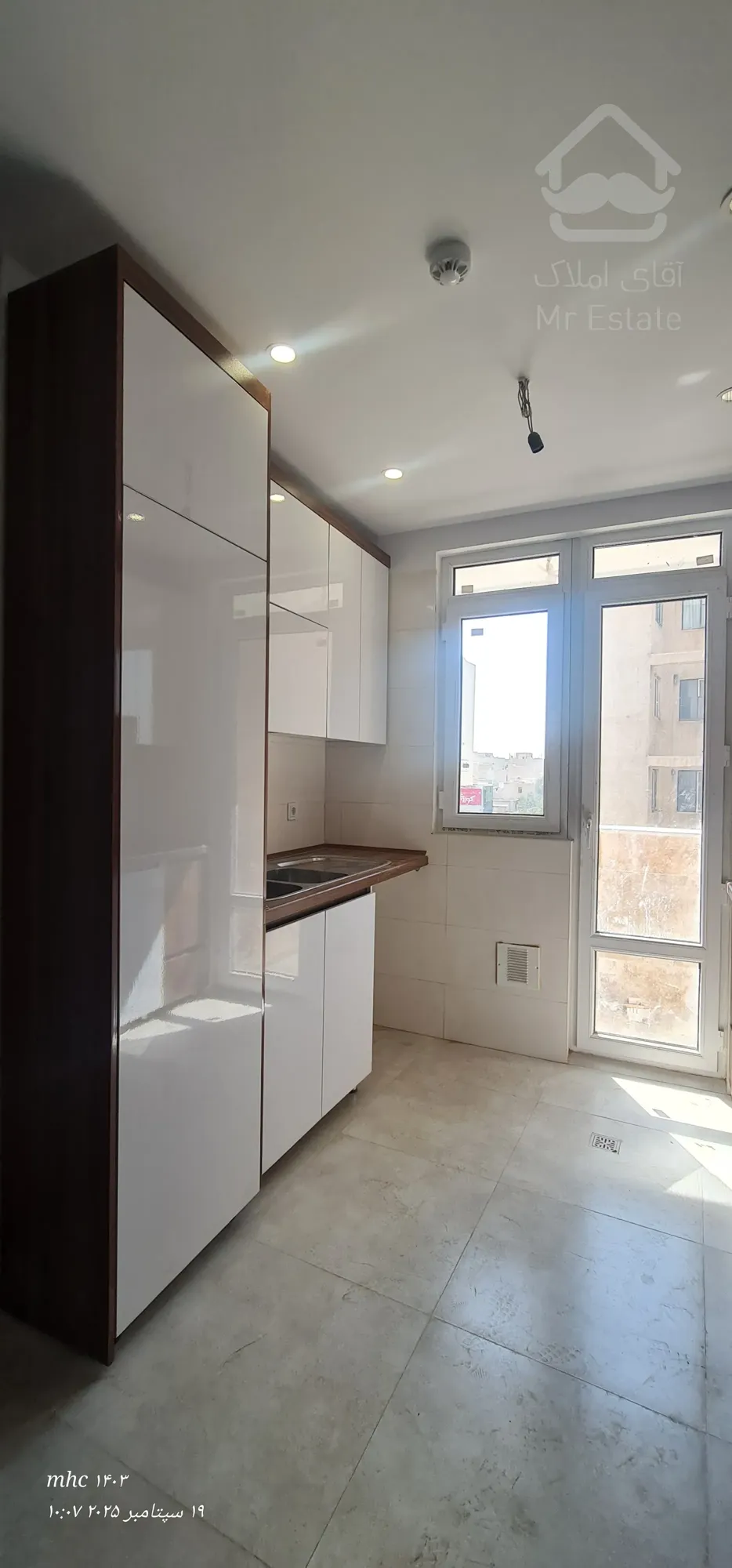 رهن فوری آپارتمان