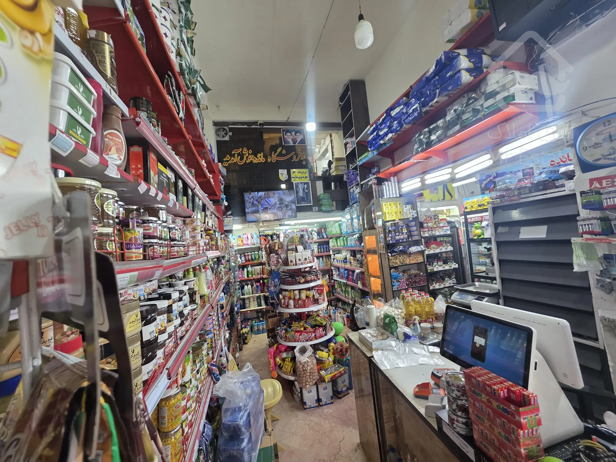 فروش فوری مغازه فروشگاه مائده