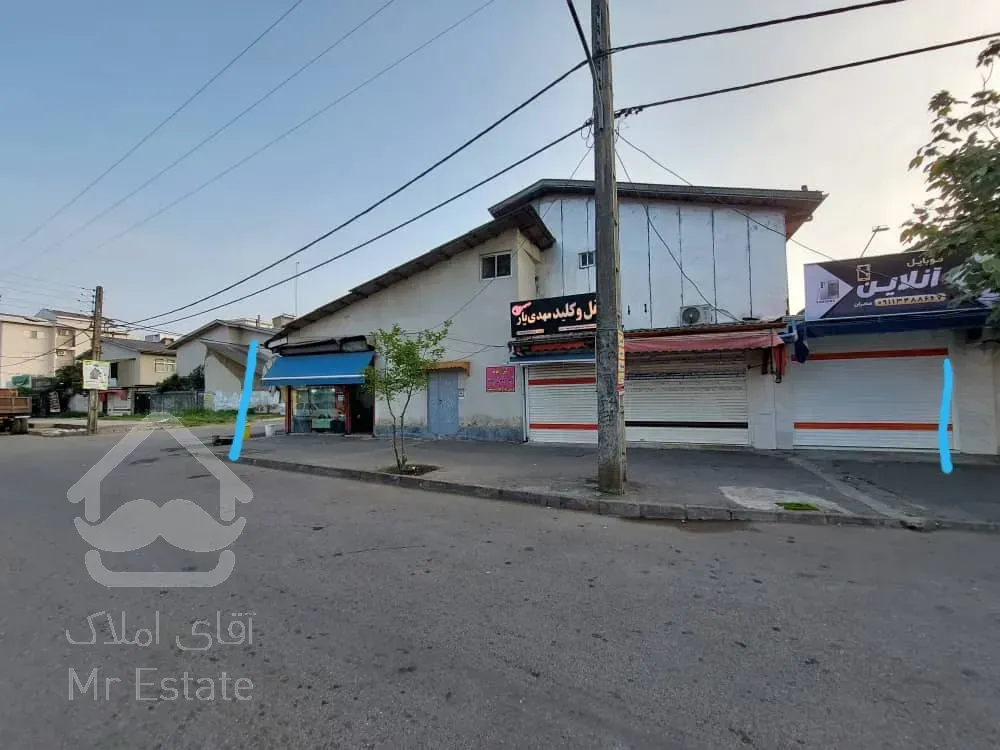 فروش تجاری مسکونی