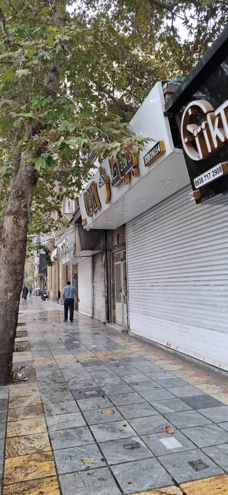 ملک با موقیت تجاری متراژ 202 متر مناسب بساز و بفروش ها