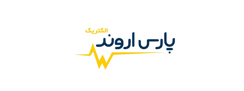 صنعت الکتریک ایرانیان اروند