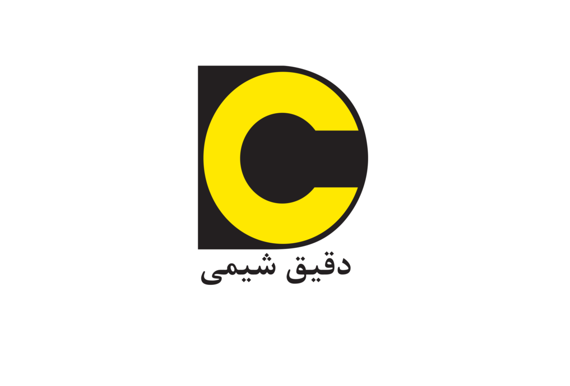 دقیق شیمی