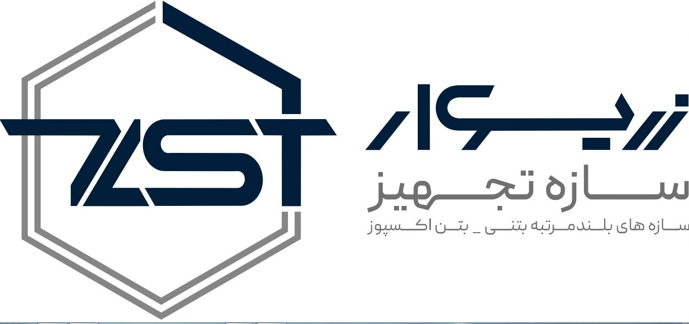 زریوار سازه