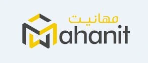 مهانیت