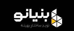 اسکلت فلزی بنیانو