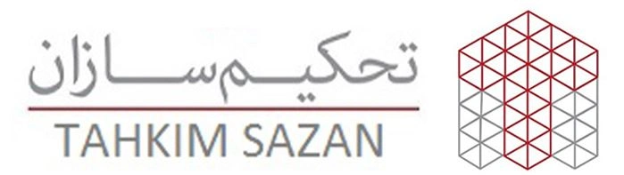 تحکیم سازان