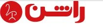 مبلمان اداری راشن