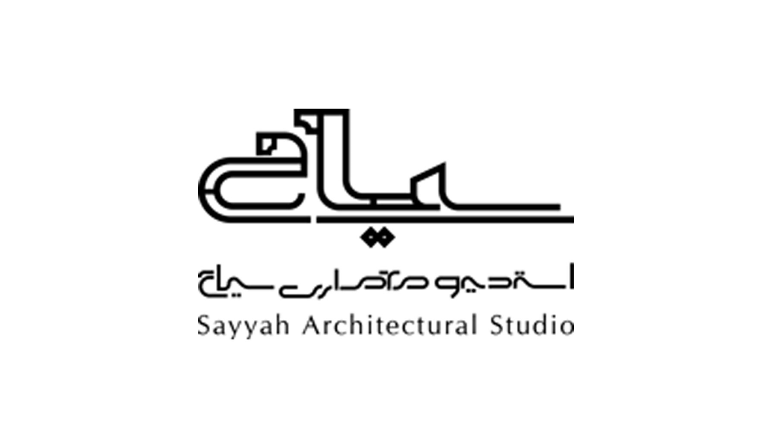 Sayyah Architectural Studio