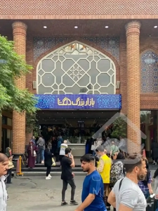 ۱۷ متر سرقفلی پاساژ دلگشا بازار تهران/قابل تهاتر