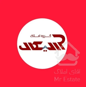 فرهنگ شهر / تکمیل / نوساز
