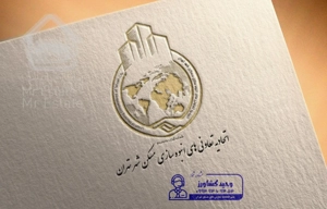 سرمایه گذاری در قطب املاک تهران منطقه ۲۲