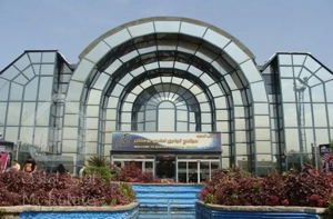 خرید تجاری در پونک((بوستان))