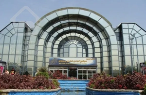 خرید تجاری در پونک((بوستان))