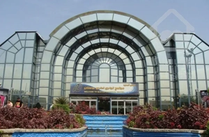 خرید تجاری در پونک ((بوستان))