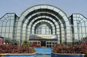 خرید تجاری در پونک((بوستان))