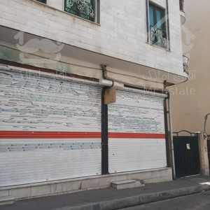 مغازه هم کف 50 متری با بحر 10