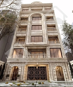 آپارتمان ۱۰۰متری آل آقا