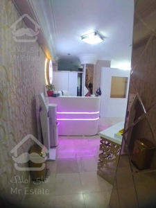 ۷۰ متر ( سند اداری ) جردن