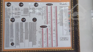 آپارتمان ۶۵ متری