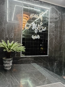 پارک اداری غروی درپونک با امکانات کامل اداری /با سند تک برگ اداری