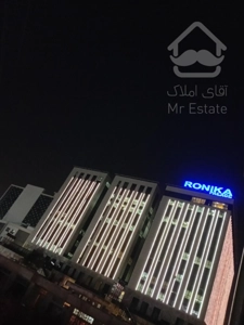 فروش واحد اداری 70 متری در رونیکا پالاس