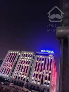 واحد اداری همراه با سند اداری در تنها پارک اداری کشور