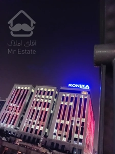 فروش واحد اداری 69 متری لوکس سند اداری در پارک اداری غروی