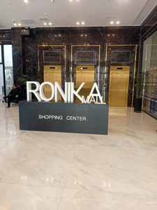 فروش واحد تجاری 17 متری در پاسداران