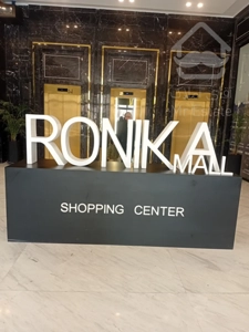 فروش واحد تجاری 39 متری در مرکز تجاری رونیکامال