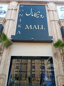 اجاره واحد تجاری 23 متری کلید نخورده