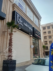 اجاره واحد تجاری 16 متری در پاسداران