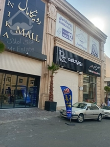 اجاره واحد تجاری 16 متری در پاسداران