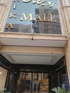 فروش واحد تجاری 40 متری در رونیکامال