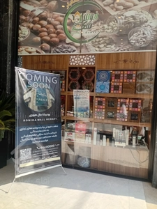 اجاره واحد تجاری 17 متری جنب ایستگاه مترو