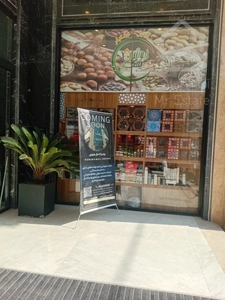 فروش واحد تجاری 19 متری از دم قسط