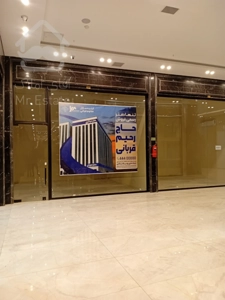 فروش اقساطی مغازه ۱۸ متری در رونیکامال هروی