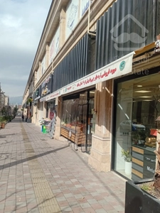 فروش واحد تجاری ۴۰ متری از دم قسط